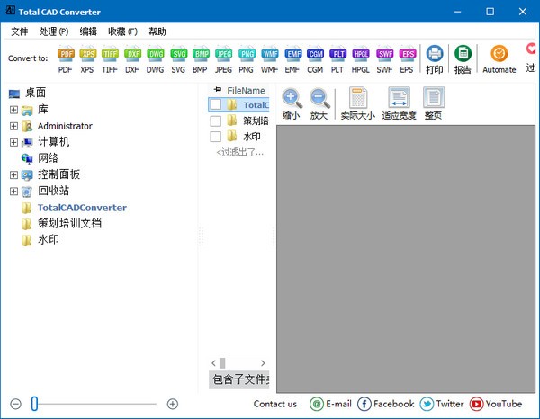 Total CAD Converter